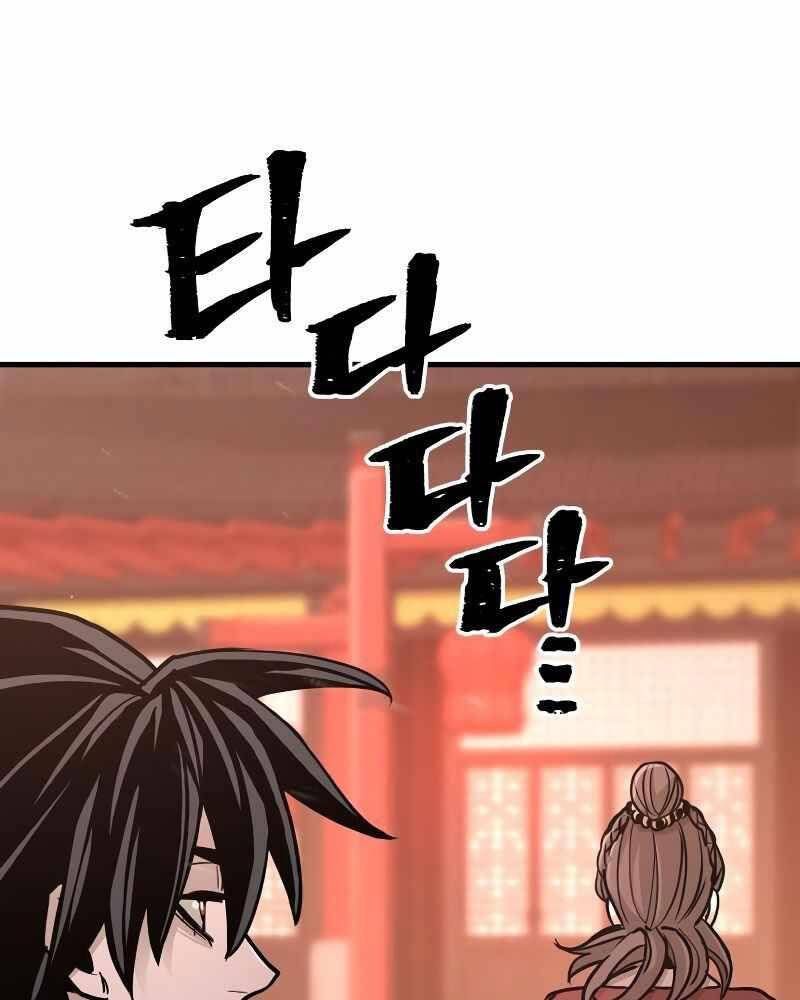 đọc truyện Thiên Ma Phi Thăng Truyện Chương 40 ảnh 129 tại Thiên Thai Truyện