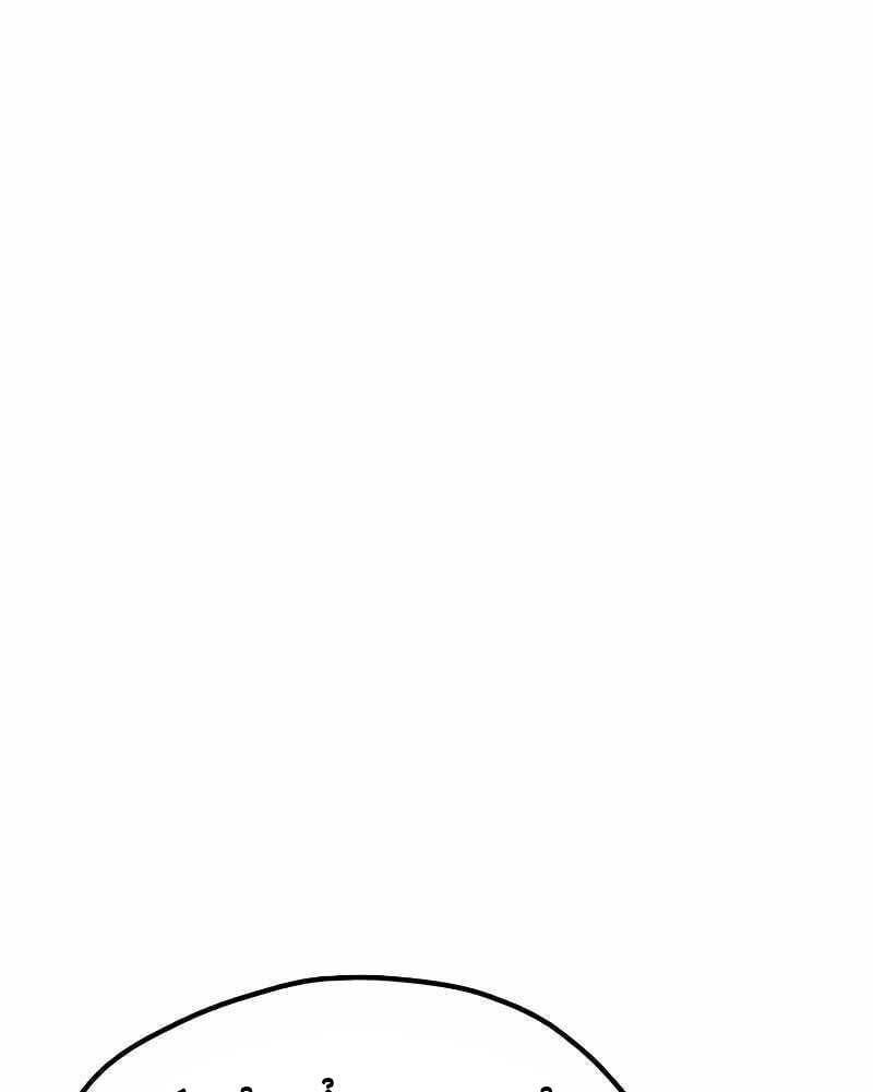 đọc truyện Thiên Ma Phi Thăng Truyện Chương 40 ảnh 220 tại Thiên Thai Truyện