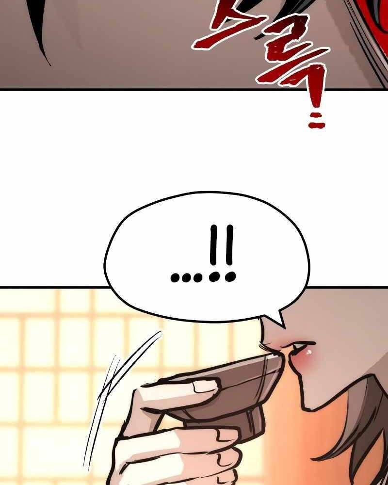 đọc truyện Thiên Ma Phi Thăng Truyện Chương 40 ảnh 65 tại Thiên Thai Truyện