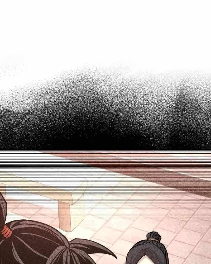 đọc truyện Thiên Ma Phi Thăng Truyện Chương 41.5 ảnh 15 tại Thiên Thai Truyện