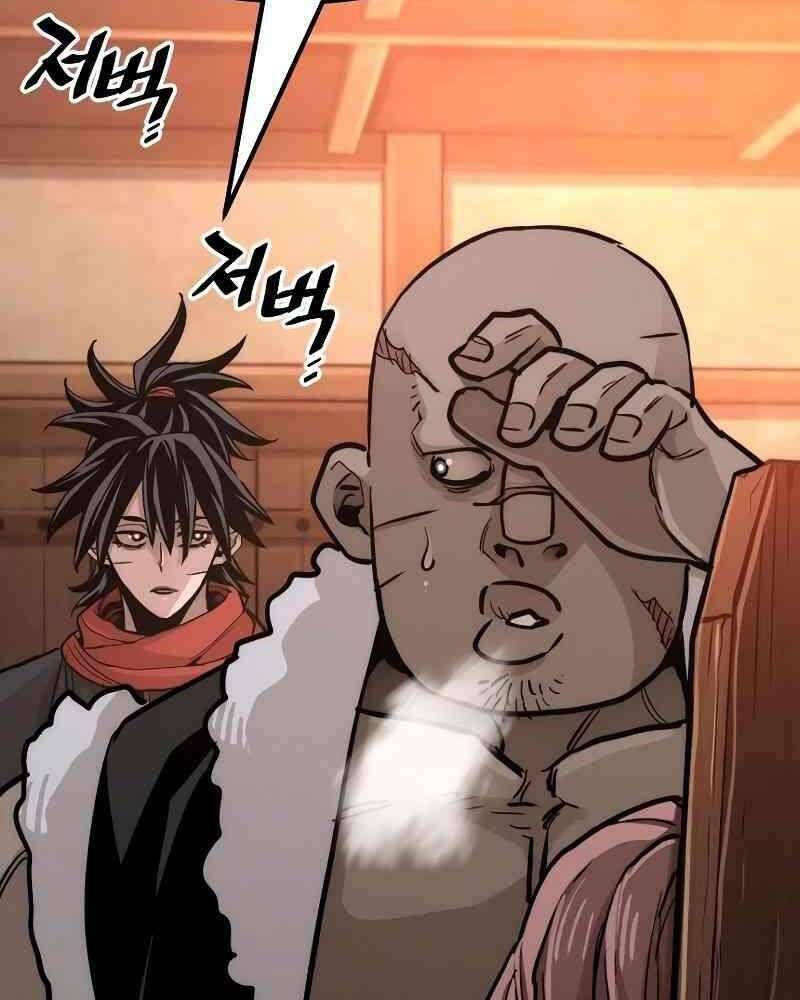 đọc truyện Thiên Ma Phi Thăng Truyện Chương 41.5 ảnh 150 tại Thiên Thai Truyện