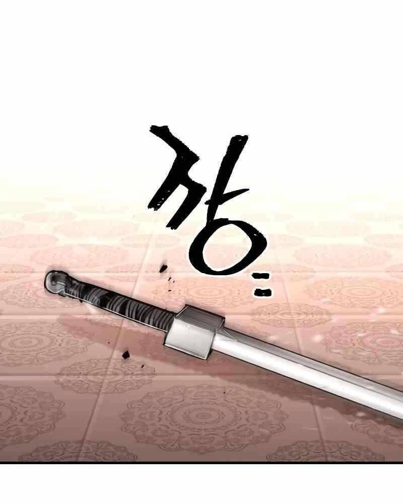 đọc truyện Thiên Ma Phi Thăng Truyện Chương 41.5 ảnh 61 tại Thiên Thai Truyện