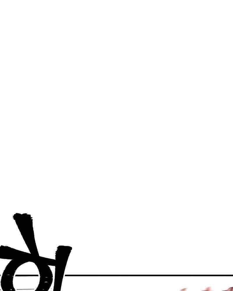 đọc truyện Thiên Ma Phi Thăng Truyện Chương 41.5 ảnh 88 tại Thiên Thai Truyện