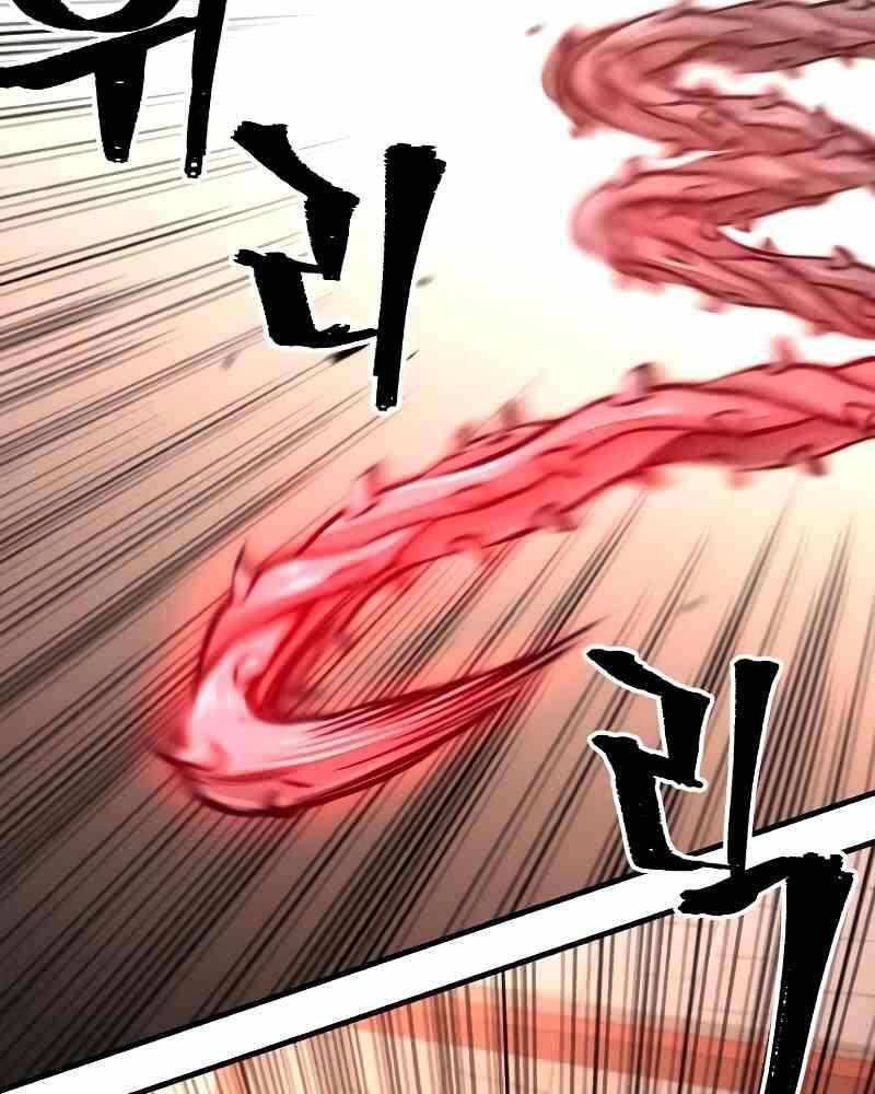 đọc truyện Thiên Ma Phi Thăng Truyện Chương 41.5 ảnh 89 tại Thiên Thai Truyện