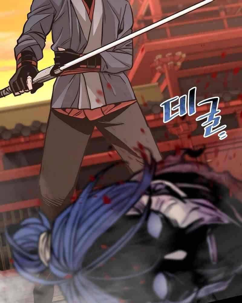 đọc truyện Thiên Ma Phi Thăng Truyện Chương 41.5 ảnh 11 tại Thiên Thai Truyện