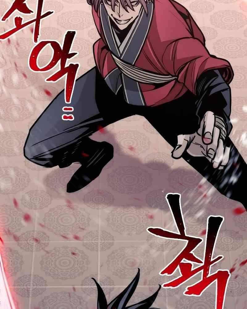 đọc truyện Thiên Ma Phi Thăng Truyện Chương 41.5 ảnh 95 tại Thiên Thai Truyện