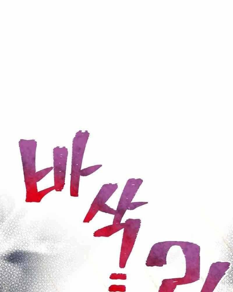 đọc truyện Thiên Ma Phi Thăng Truyện Chương 41 ảnh 109 tại Thiên Thai Truyện