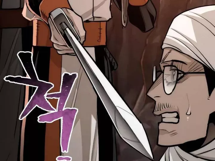 đọc truyện Thiên Ma Phi Thăng Truyện Chương 42.5 ảnh 105 tại Thiên Thai Truyện