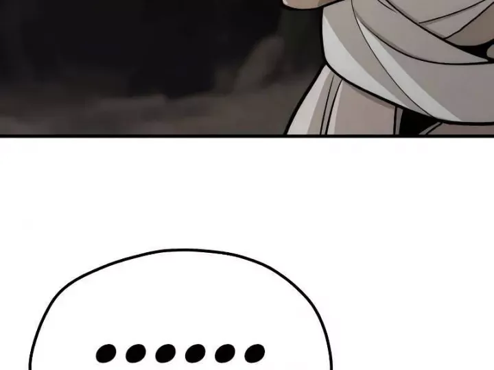 đọc truyện Thiên Ma Phi Thăng Truyện Chương 42.5 ảnh 160 tại Thiên Thai Truyện