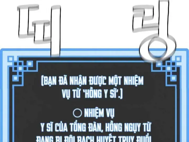 đọc truyện Thiên Ma Phi Thăng Truyện Chương 42.5 ảnh 165 tại Thiên Thai Truyện
