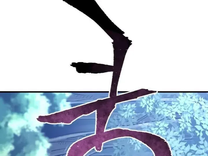 đọc truyện Thiên Ma Phi Thăng Truyện Chương 42.5 ảnh 19 tại Thiên Thai Truyện