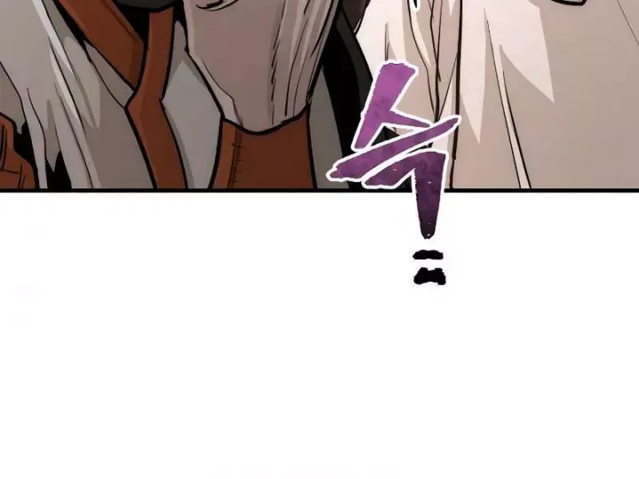 đọc truyện Thiên Ma Phi Thăng Truyện Chương 42.5 ảnh 176 tại Thiên Thai Truyện