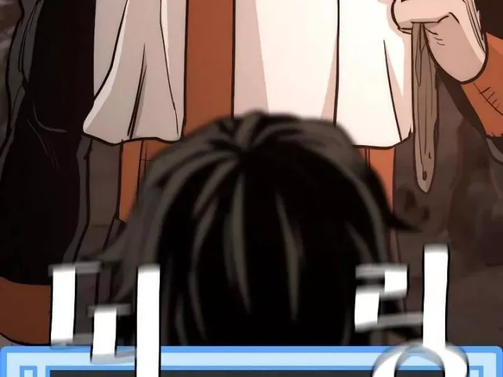 đọc truyện Thiên Ma Phi Thăng Truyện Chương 42.5 ảnh 186 tại Thiên Thai Truyện