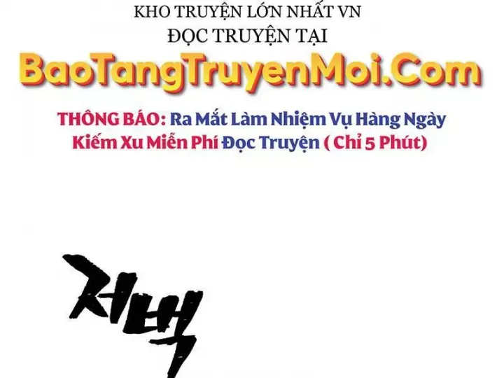 đọc truyện Thiên Ma Phi Thăng Truyện Chương 42.5 ảnh 197 tại Thiên Thai Truyện