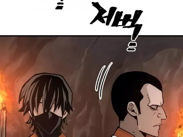 đọc truyện Thiên Ma Phi Thăng Truyện Chương 42.5 ảnh 198 tại Thiên Thai Truyện