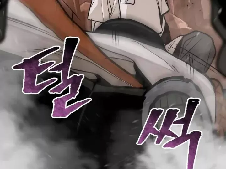 đọc truyện Thiên Ma Phi Thăng Truyện Chương 42.5 ảnh 211 tại Thiên Thai Truyện