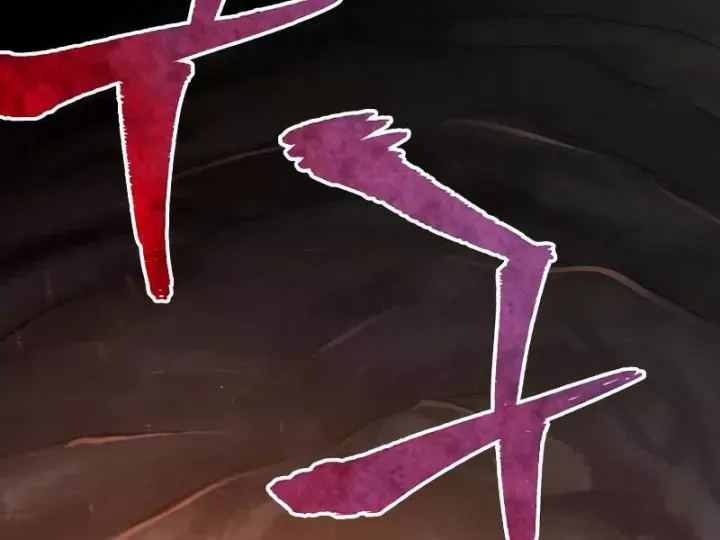 đọc truyện Thiên Ma Phi Thăng Truyện Chương 42.5 ảnh 230 tại Thiên Thai Truyện