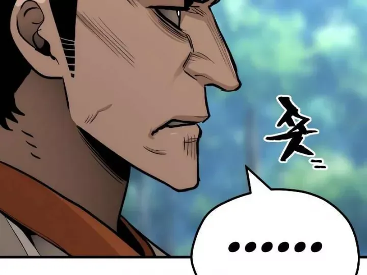 đọc truyện Thiên Ma Phi Thăng Truyện Chương 42.5 ảnh 26 tại Thiên Thai Truyện