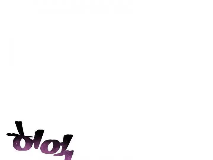 đọc truyện Thiên Ma Phi Thăng Truyện Chương 42.5 ảnh 77 tại Thiên Thai Truyện