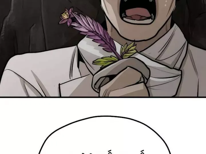 đọc truyện Thiên Ma Phi Thăng Truyện Chương 42.5 ảnh 98 tại Thiên Thai Truyện