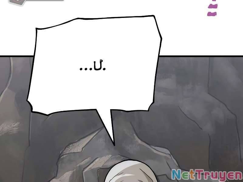 đọc truyện Thiên Ma Phi Thăng Truyện Chương 42 ảnh 322 tại Thiên Thai Truyện