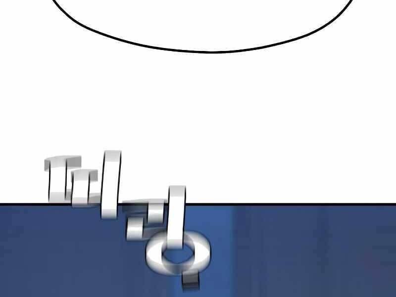 đọc truyện Thiên Ma Phi Thăng Truyện Chương 43.5 ảnh 104 tại Thiên Thai Truyện