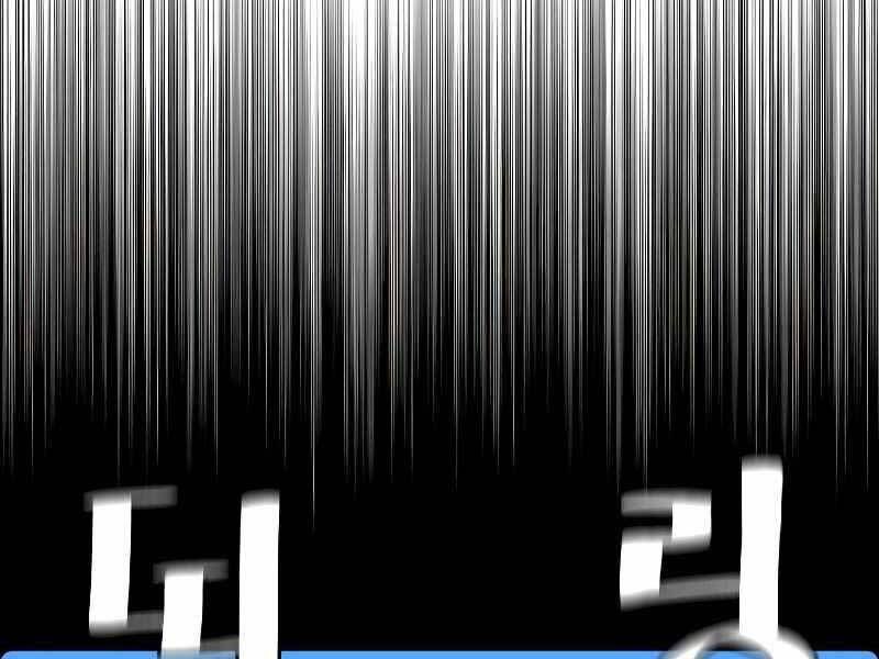 đọc truyện Thiên Ma Phi Thăng Truyện Chương 43.5 ảnh 145 tại Thiên Thai Truyện