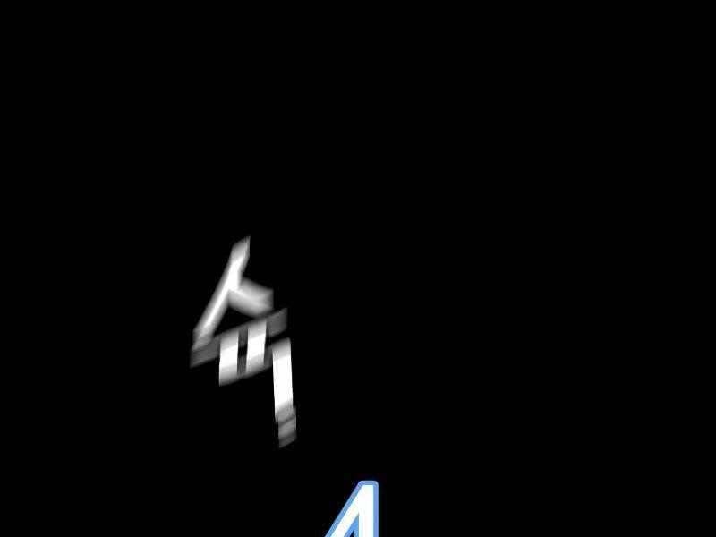 đọc truyện Thiên Ma Phi Thăng Truyện Chương 43.5 ảnh 157 tại Thiên Thai Truyện