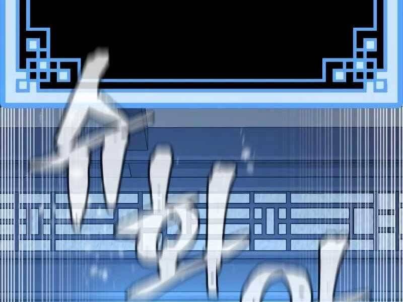 đọc truyện Thiên Ma Phi Thăng Truyện Chương 43.5 ảnh 169 tại Thiên Thai Truyện