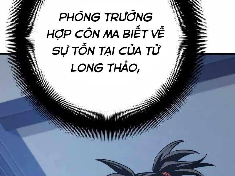 đọc truyện Thiên Ma Phi Thăng Truyện Chương 43.5 ảnh 40 tại Thiên Thai Truyện