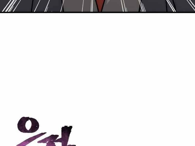 đọc truyện Thiên Ma Phi Thăng Truyện Chương 43.5 ảnh 55 tại Thiên Thai Truyện