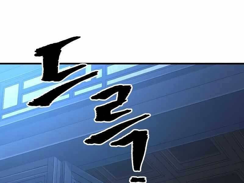 đọc truyện Thiên Ma Phi Thăng Truyện Chương 43.5 ảnh 97 tại Thiên Thai Truyện