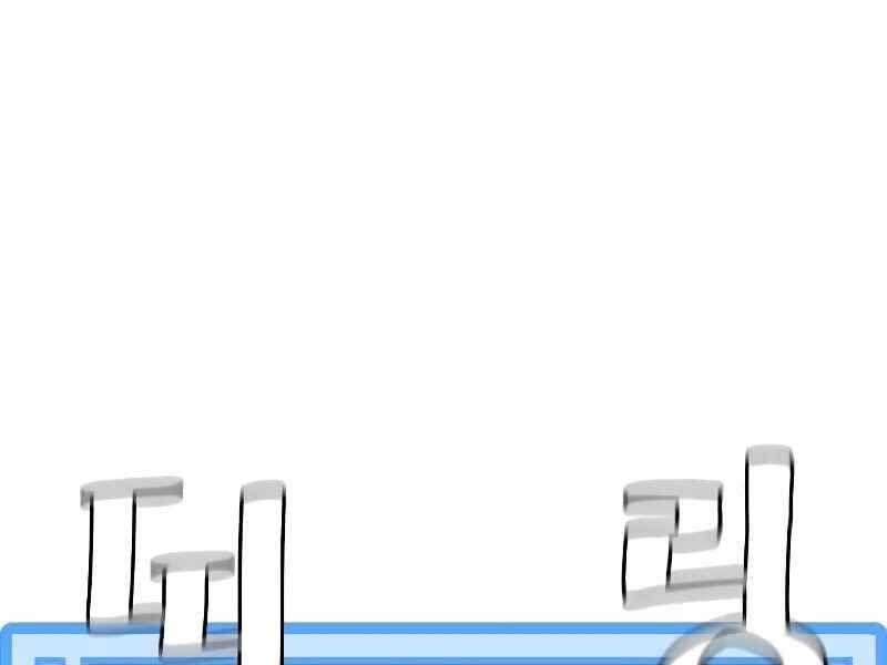 đọc truyện Thiên Ma Phi Thăng Truyện Chương 43 ảnh 187 tại Thiên Thai Truyện