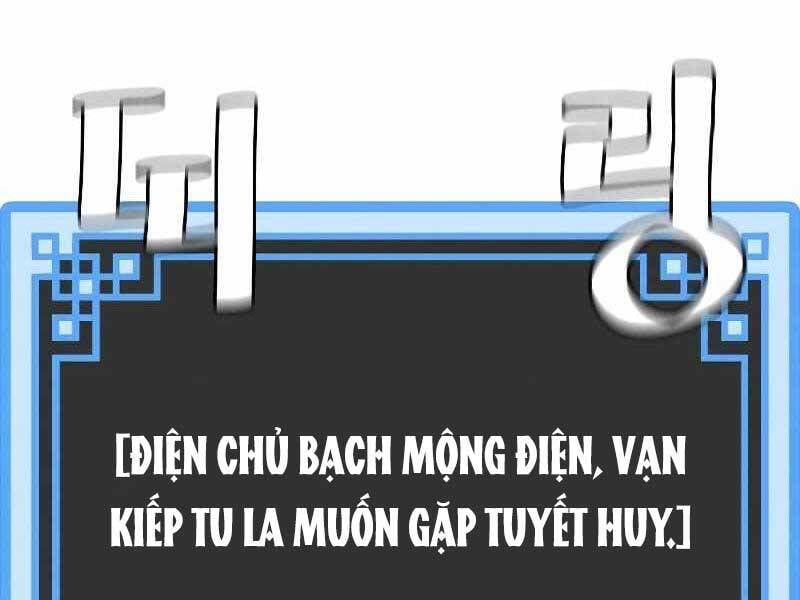 đọc truyện Thiên Ma Phi Thăng Truyện Chương 44.5 ảnh 179 tại Thiên Thai Truyện