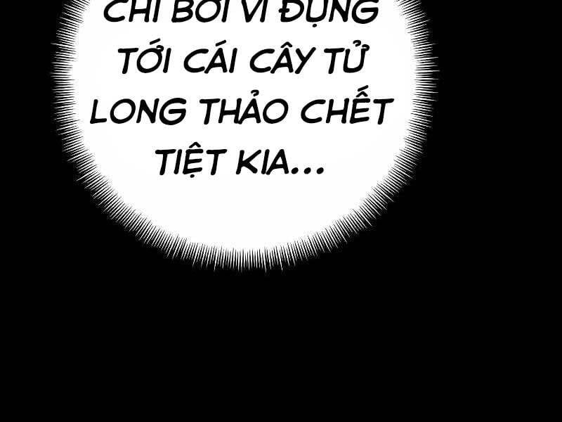 đọc truyện Thiên Ma Phi Thăng Truyện Chương 44.5 ảnh 223 tại Thiên Thai Truyện