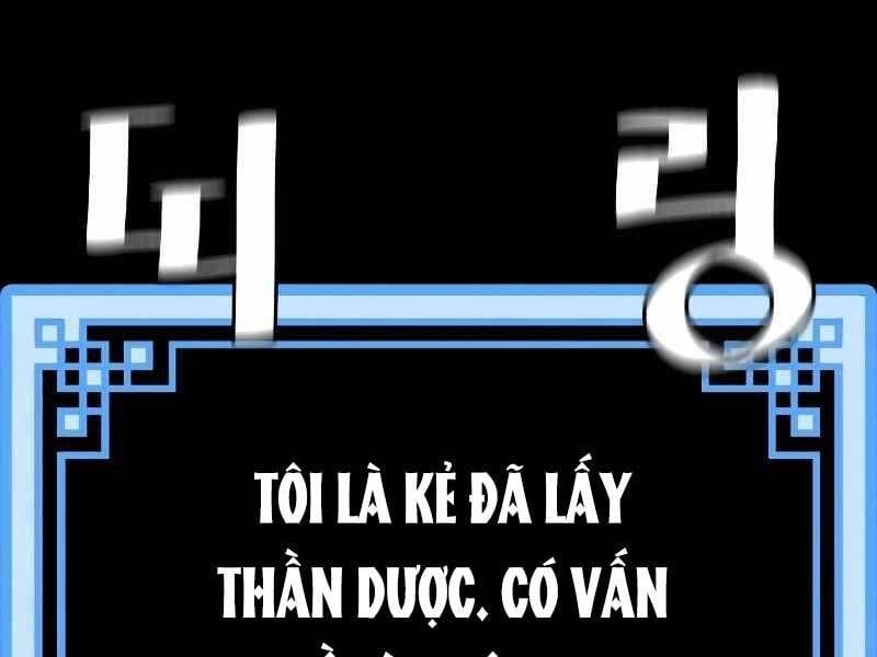 đọc truyện Thiên Ma Phi Thăng Truyện Chương 44.5 ảnh 234 tại Thiên Thai Truyện