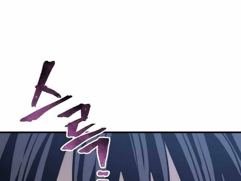 đọc truyện Thiên Ma Phi Thăng Truyện Chương 44.5 ảnh 246 tại Thiên Thai Truyện