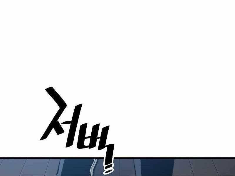 đọc truyện Thiên Ma Phi Thăng Truyện Chương 44.5 ảnh 253 tại Thiên Thai Truyện