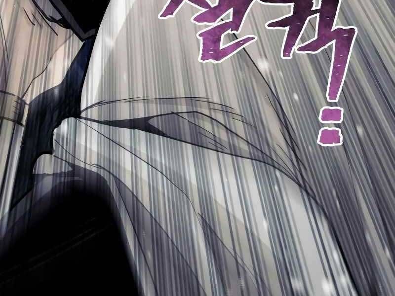 đọc truyện Thiên Ma Phi Thăng Truyện Chương 44.5 ảnh 57 tại Thiên Thai Truyện