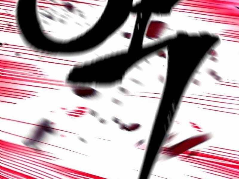 đọc truyện Thiên Ma Phi Thăng Truyện Chương 44.5 ảnh 89 tại Thiên Thai Truyện