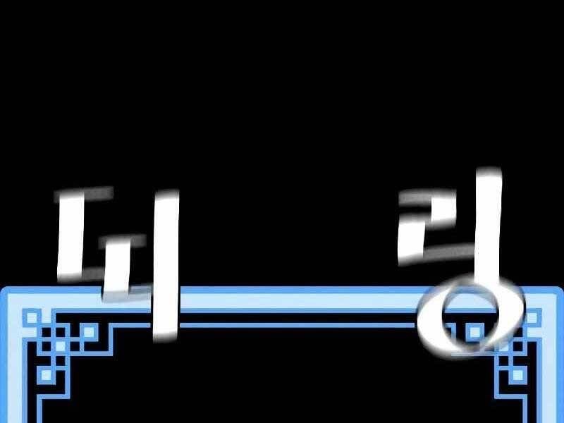 đọc truyện Thiên Ma Phi Thăng Truyện Chương 44.5 ảnh 93 tại Thiên Thai Truyện