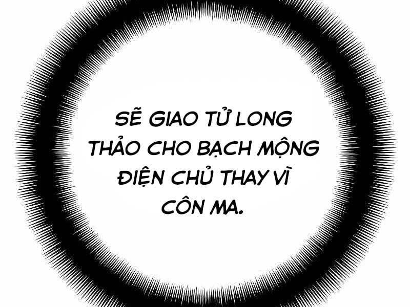 đọc truyện Thiên Ma Phi Thăng Truyện Chương 44 ảnh 116 tại Thiên Thai Truyện