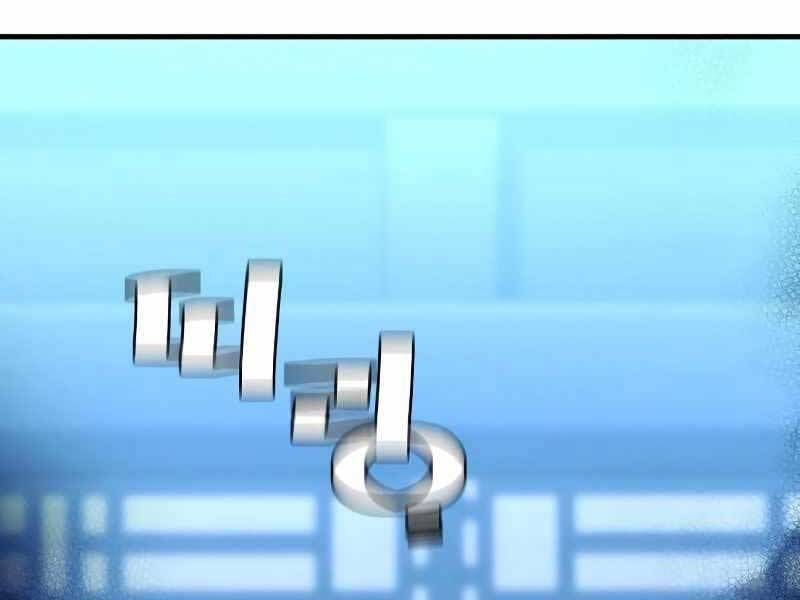 đọc truyện Thiên Ma Phi Thăng Truyện Chương 44 ảnh 184 tại Thiên Thai Truyện