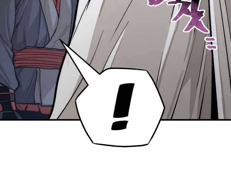 đọc truyện Thiên Ma Phi Thăng Truyện Chương 44 ảnh 196 tại Thiên Thai Truyện