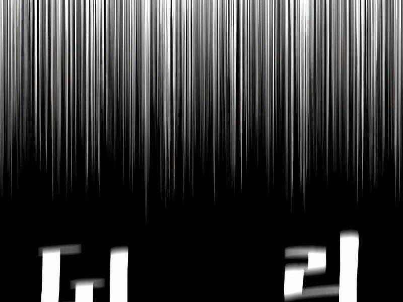 đọc truyện Thiên Ma Phi Thăng Truyện Chương 44 ảnh 209 tại Thiên Thai Truyện