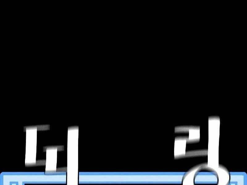 đọc truyện Thiên Ma Phi Thăng Truyện Chương 44 ảnh 25 tại Thiên Thai Truyện