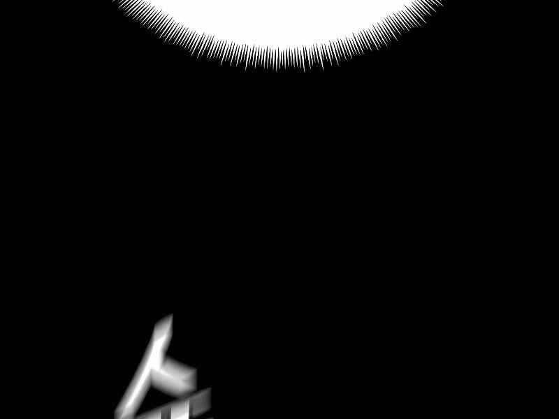 đọc truyện Thiên Ma Phi Thăng Truyện Chương 44 ảnh 241 tại Thiên Thai Truyện