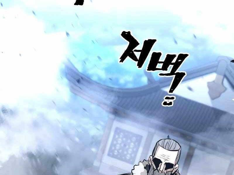 đọc truyện Thiên Ma Phi Thăng Truyện Chương 44 ảnh 261 tại Thiên Thai Truyện