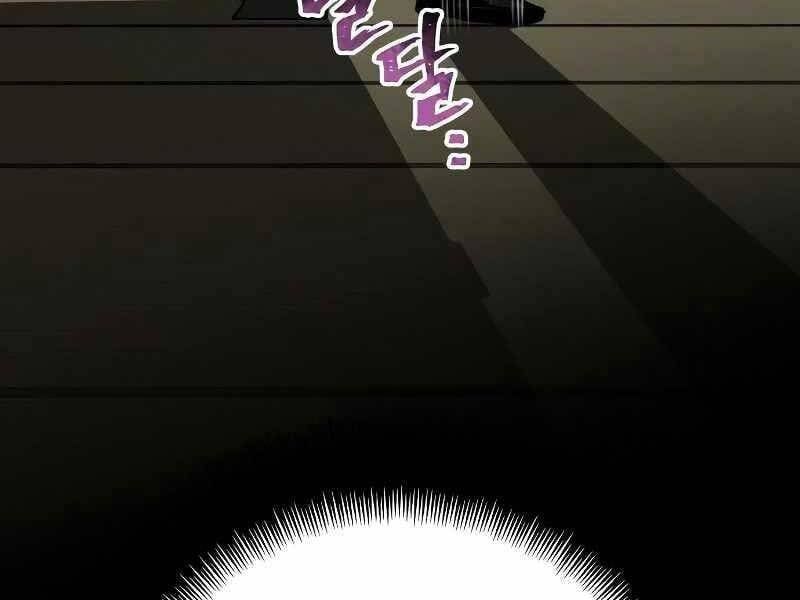 đọc truyện Thiên Ma Phi Thăng Truyện Chương 44 ảnh 60 tại Thiên Thai Truyện