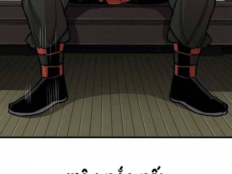 đọc truyện Thiên Ma Phi Thăng Truyện Chương 44 ảnh 70 tại Thiên Thai Truyện